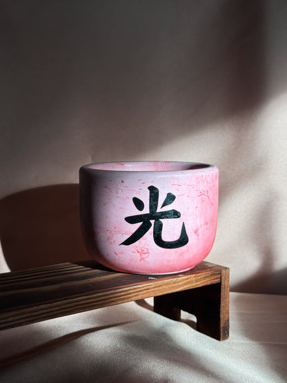 Medium pink candle - Black Week edition