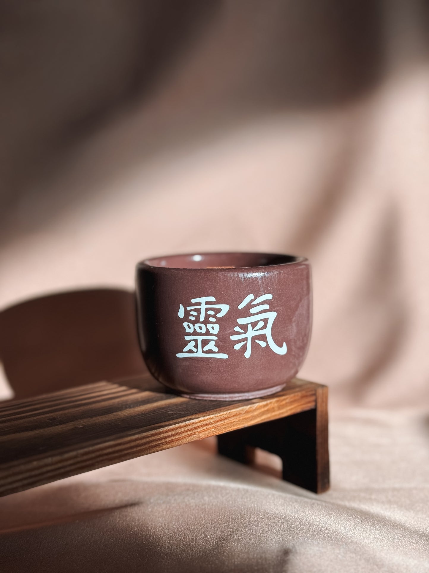 Vela pequena bordô escuro - Edição black week