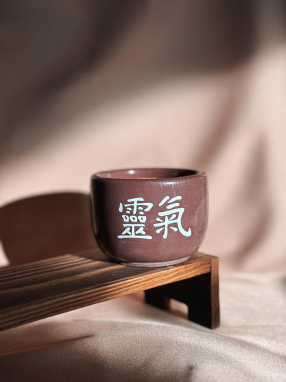 Vela pequena bordô escuro - Edição black week