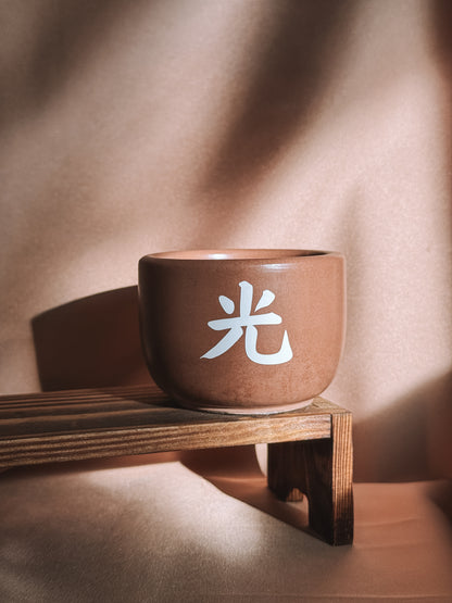 Vela pequena terracota - Edição black week