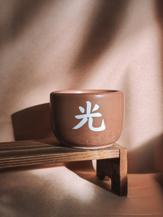 Vela pequena terracota - Edição black week