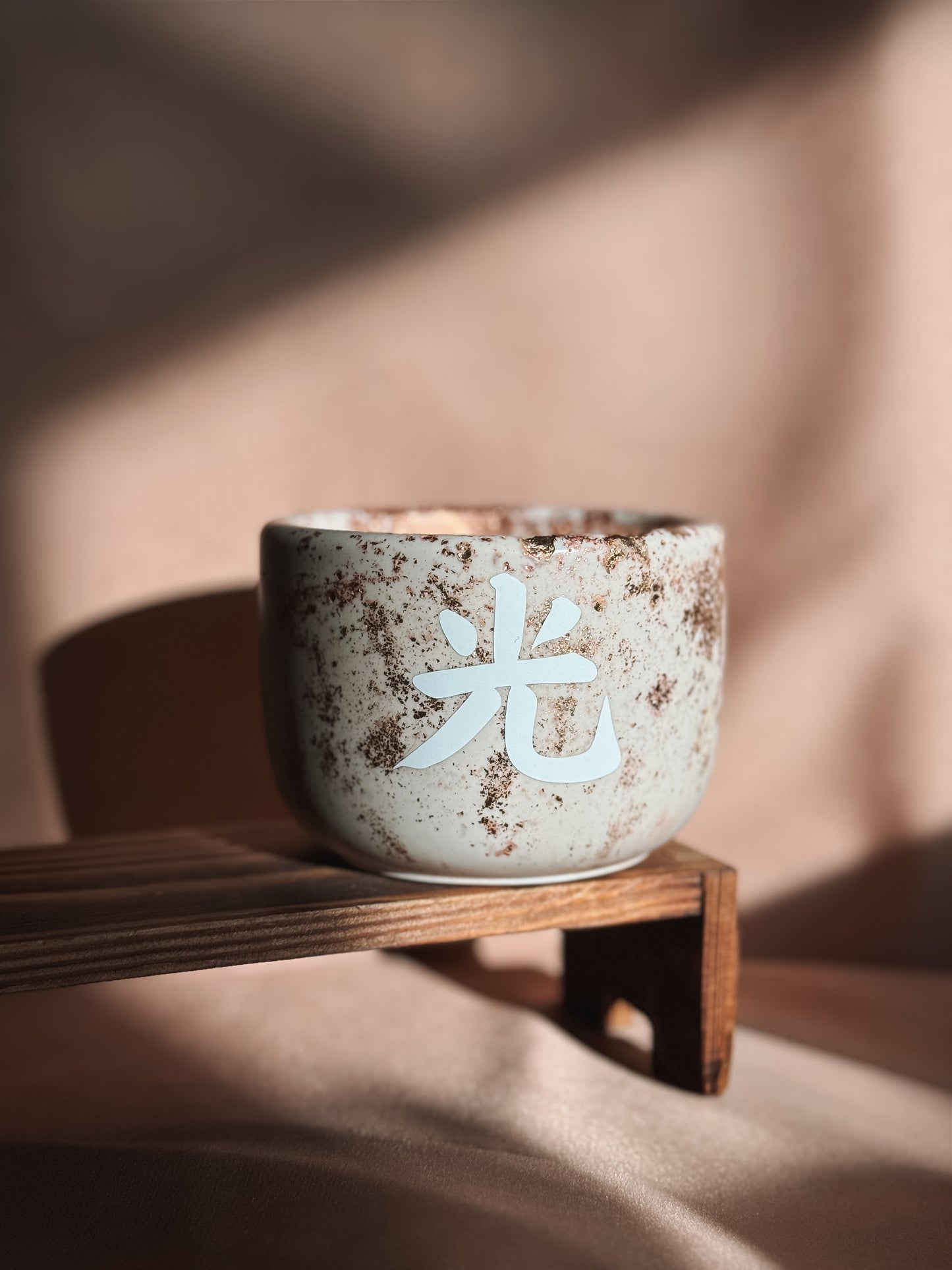 Medium cream and glow candle - Black Week edition