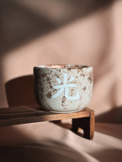 Medium cream and glow candle - Black Week edition