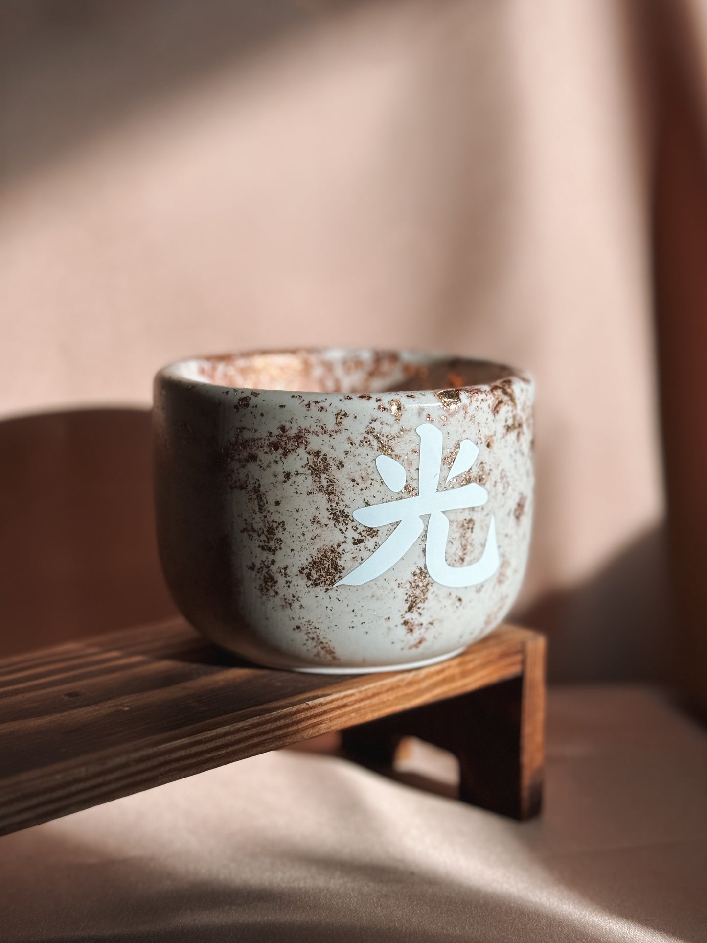 Medium cream and glow candle - Black Week edition