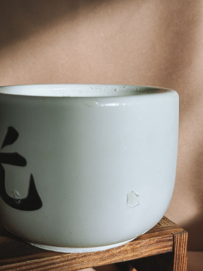 Vela média branca - Edição black week