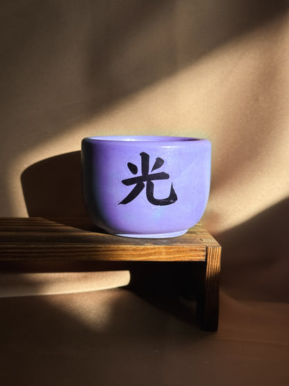 Vela pequena roxa - Edição black week