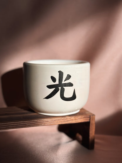 Vela média creme - Edição black week