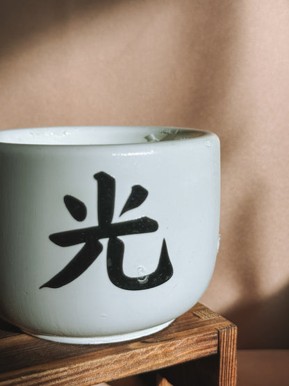 Vela média branca - Edição black week