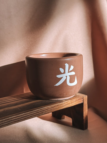 Vela pequena terracota - Edição black week