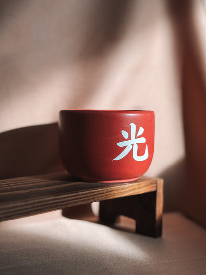 Vela pequena vermelha - Edição black week