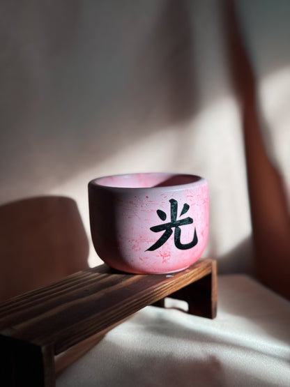 Medium pink candle - Black Week edition