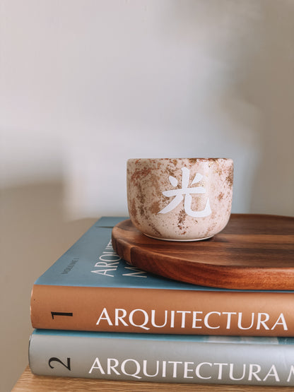 Medium cream and glow candle - Black Week edition