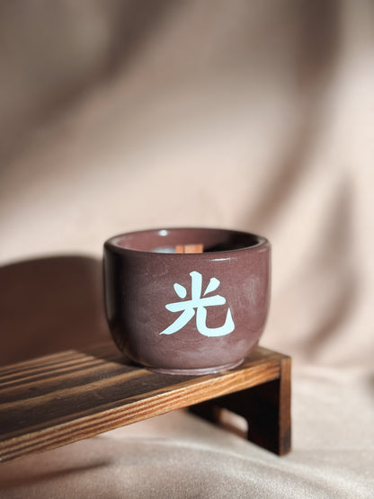 Vela pequena bordô escuro - Edição black week