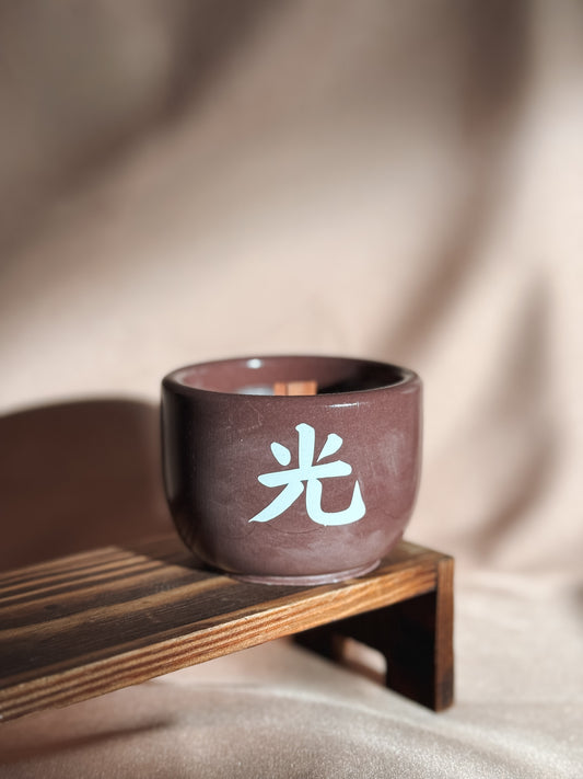 Vela pequena bordô escuro - Edição black week