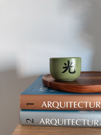 Vela pequena verde - Edição black week