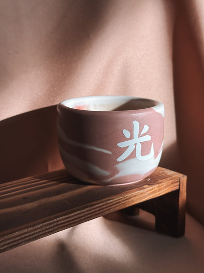 Vela pequena creme & coral - Edição black week